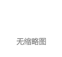 Lazada实现盈利，东南亚电商竞争的逻辑变了？